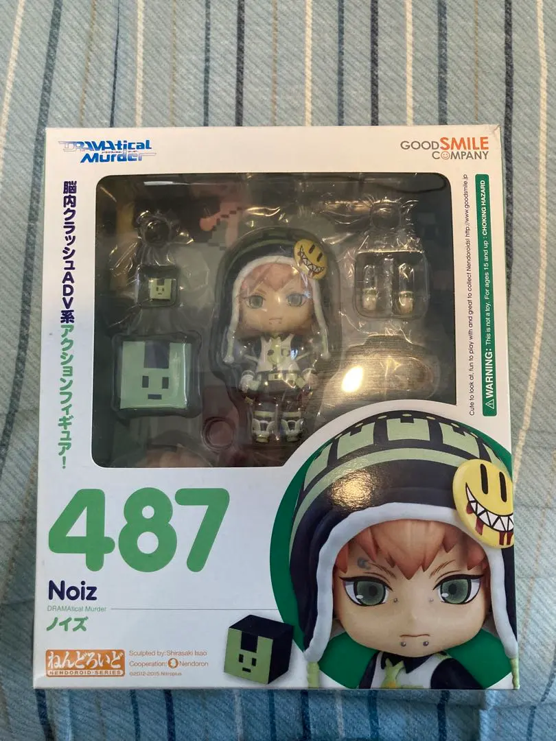 2026年最新】dramatical murder ねんどろいどの人気アイテム - メルカリ