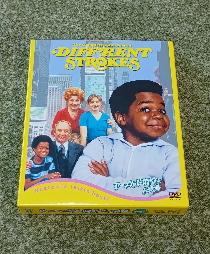 2026年最新】ようこそ、わが家へ DVD-BOXの人気アイテム - メルカリ