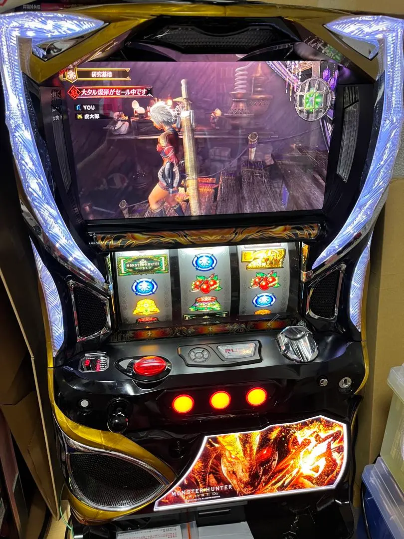 m88785128740_1.jpg?1760596069