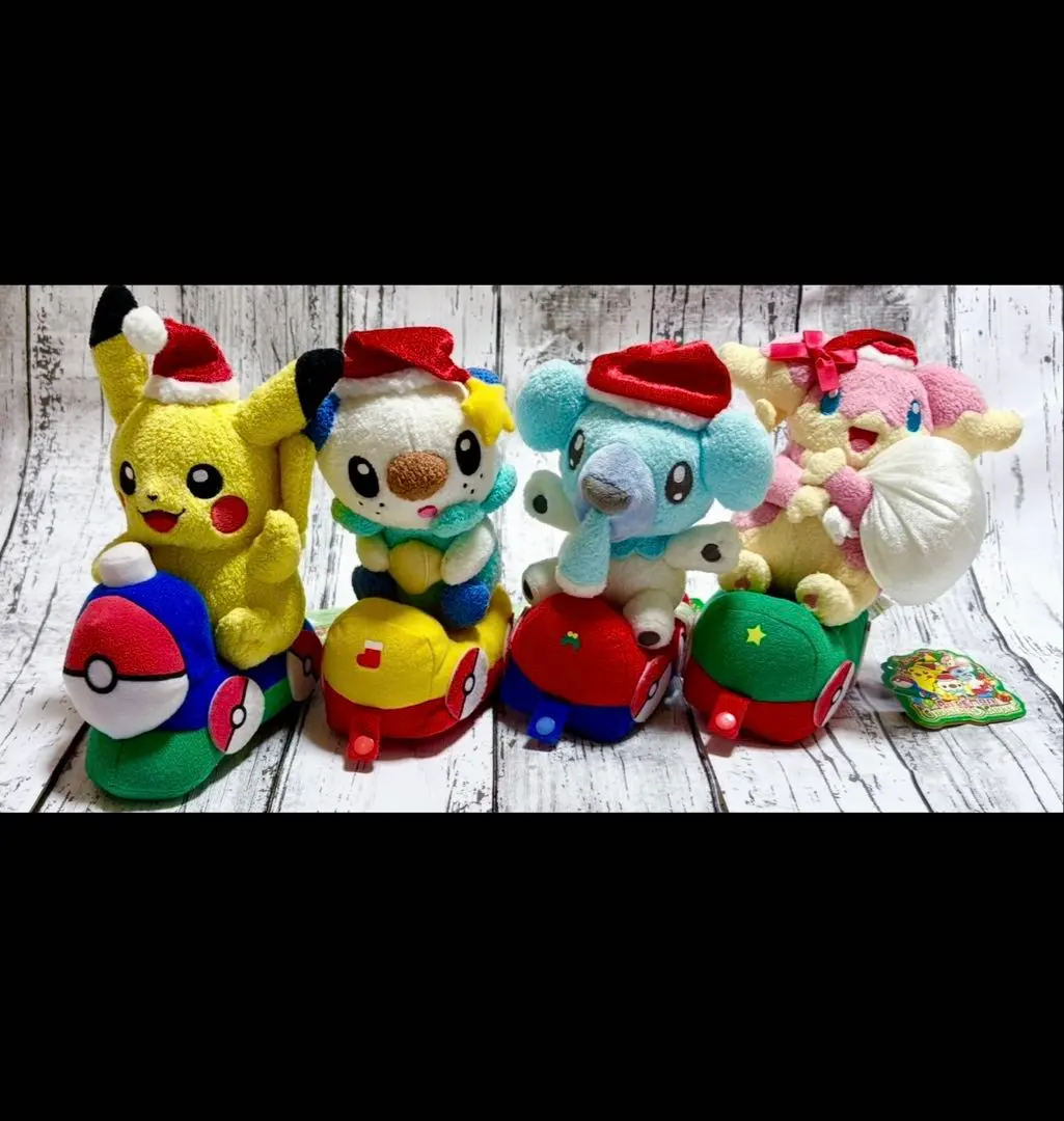 2026年最新】ミジュマル クリスマスの人気アイテム - メルカリ