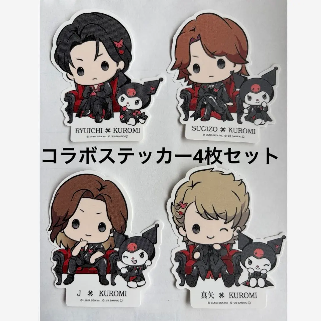 2026年最新】LUNa sea j ステッカーの人気アイテム - メルカリ