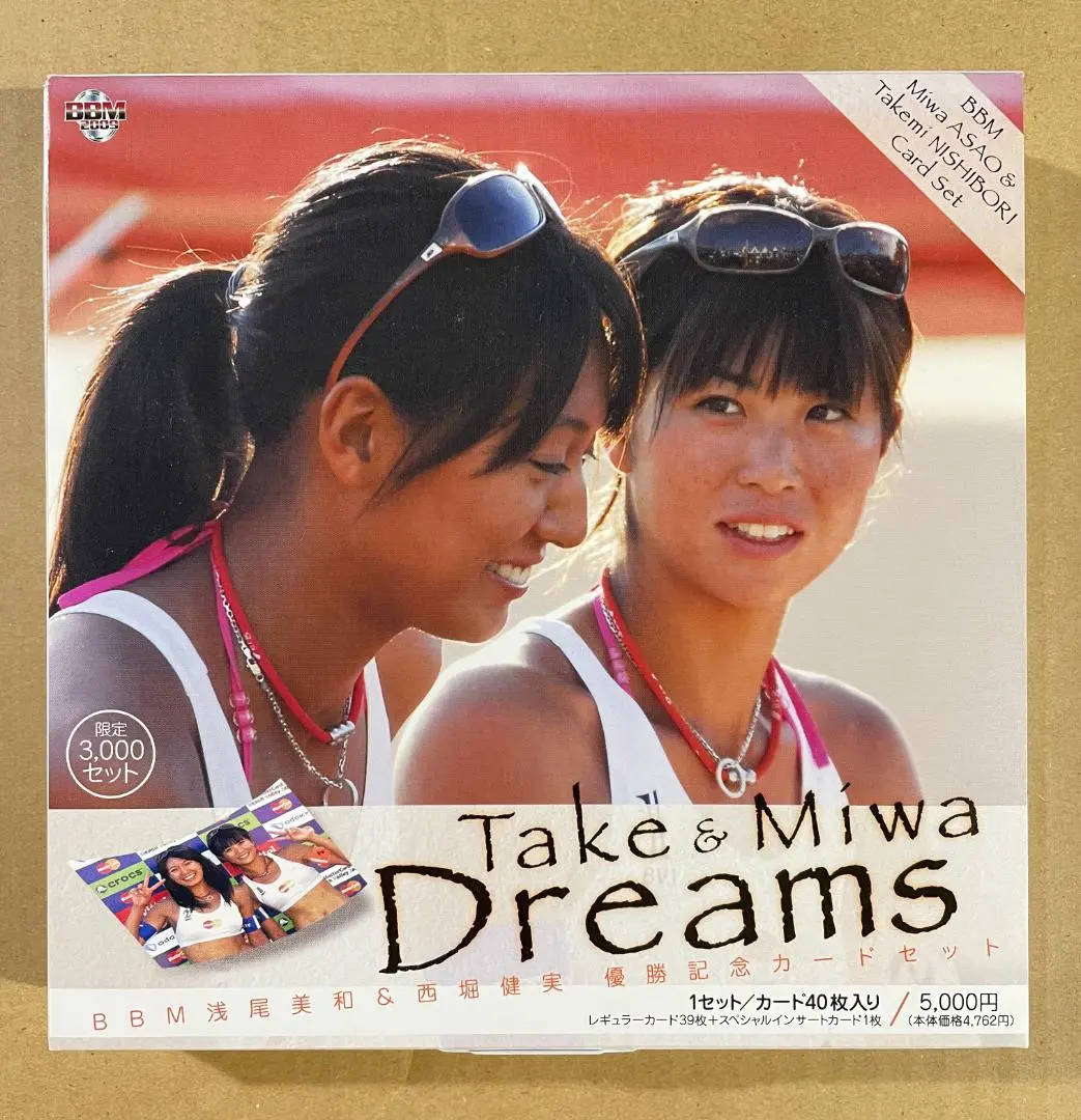 2026年最新】西堀健実の人気アイテム - メルカリ