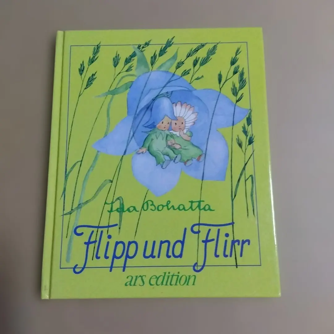 2026年最新】ida bohattaの人気アイテム - メルカリ