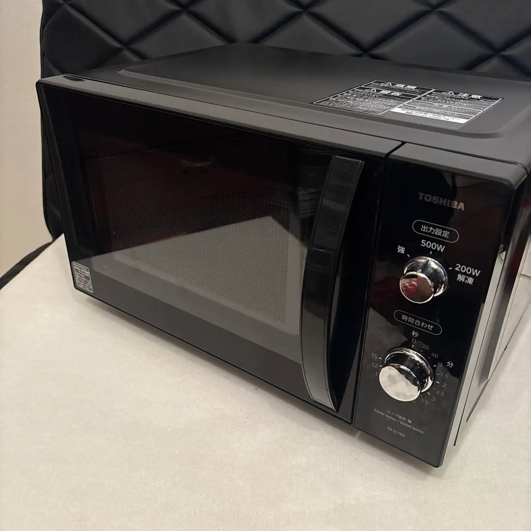 2026年最新】er-s17e6の人気アイテム - メルカリ