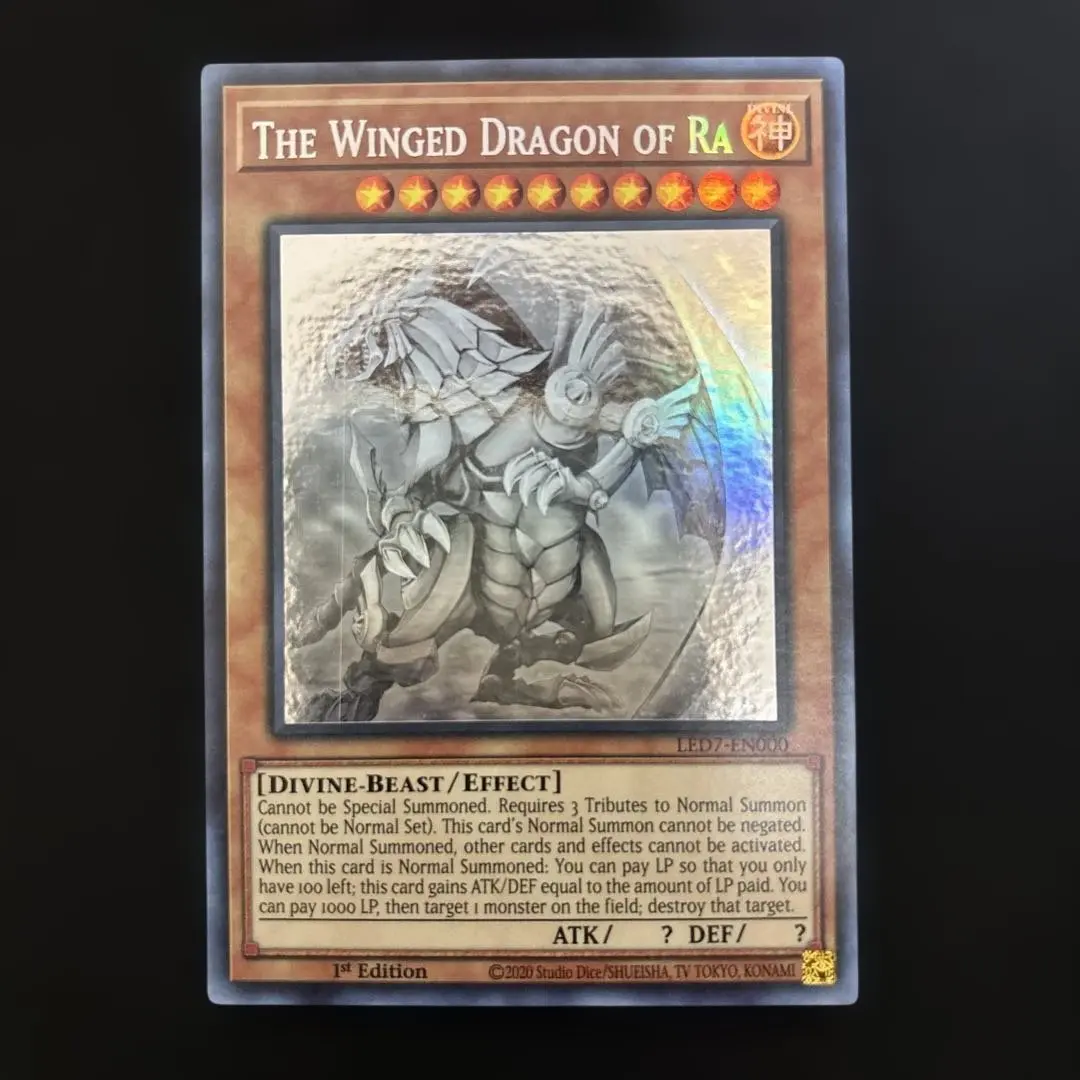 2026年最新】ゴーストレア ラーの翼神竜の人気アイテム - メルカリ