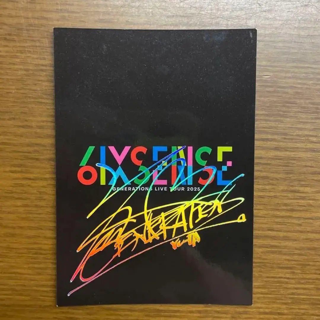 2026年最新】佐野玲於 サインの人気アイテム - メルカリ