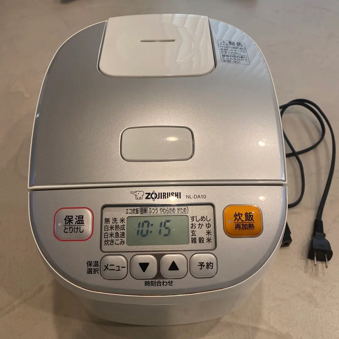 2026年最新】nl-da10の人気アイテム - メルカリ