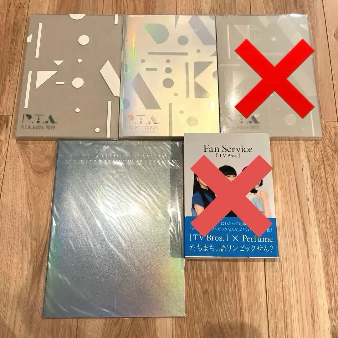 2026年最新】perfume pta dvdの人気アイテム - メルカリ