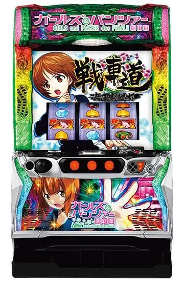 2026年最新】ガルパン パチンコの人気アイテム - メルカリ