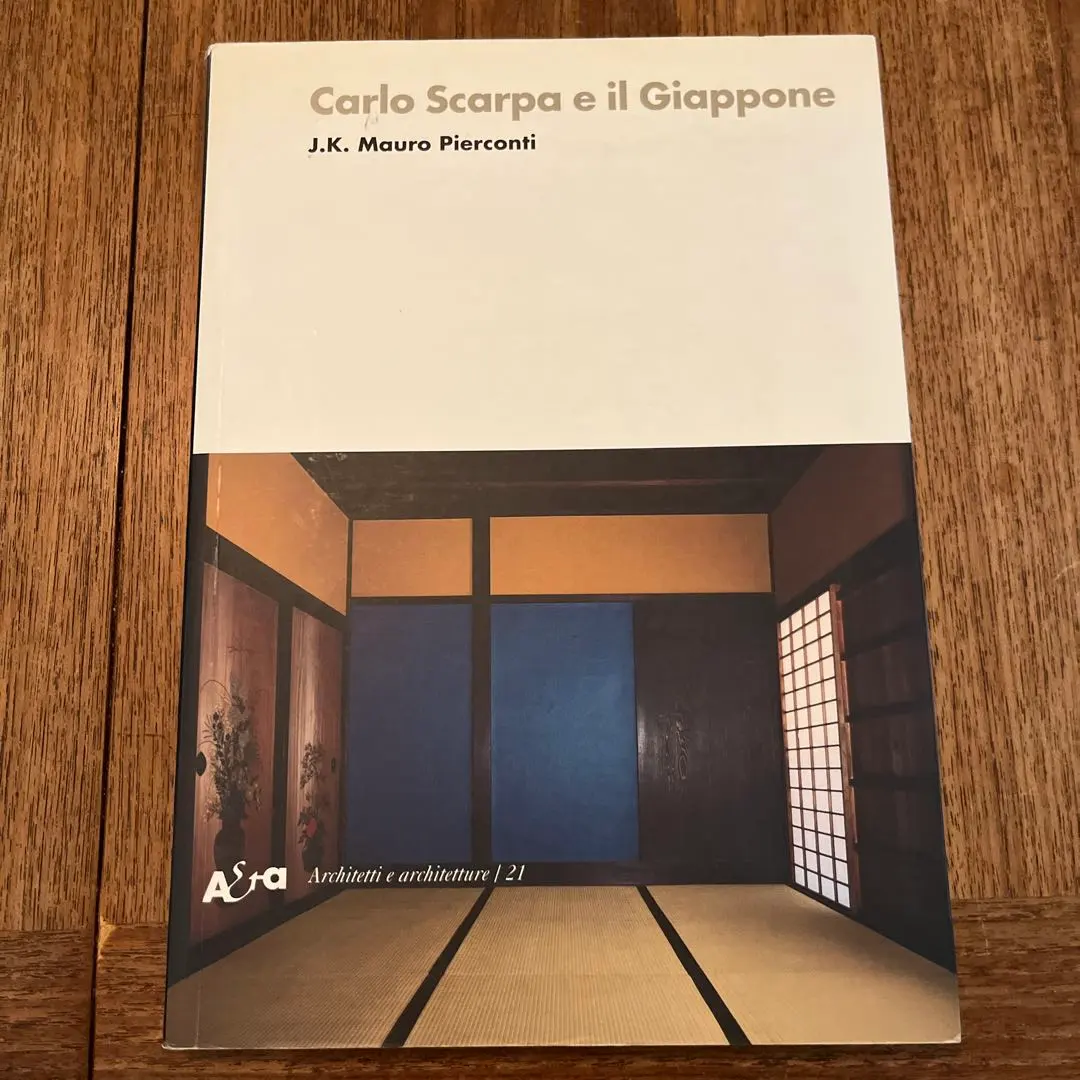 2026年最新】カルロ・スカルパの人気アイテム - メルカリ