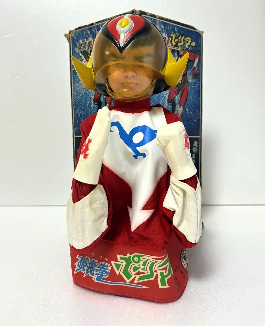 2026年最新】破裏拳ポリマーソフビの人気アイテム - メルカリ