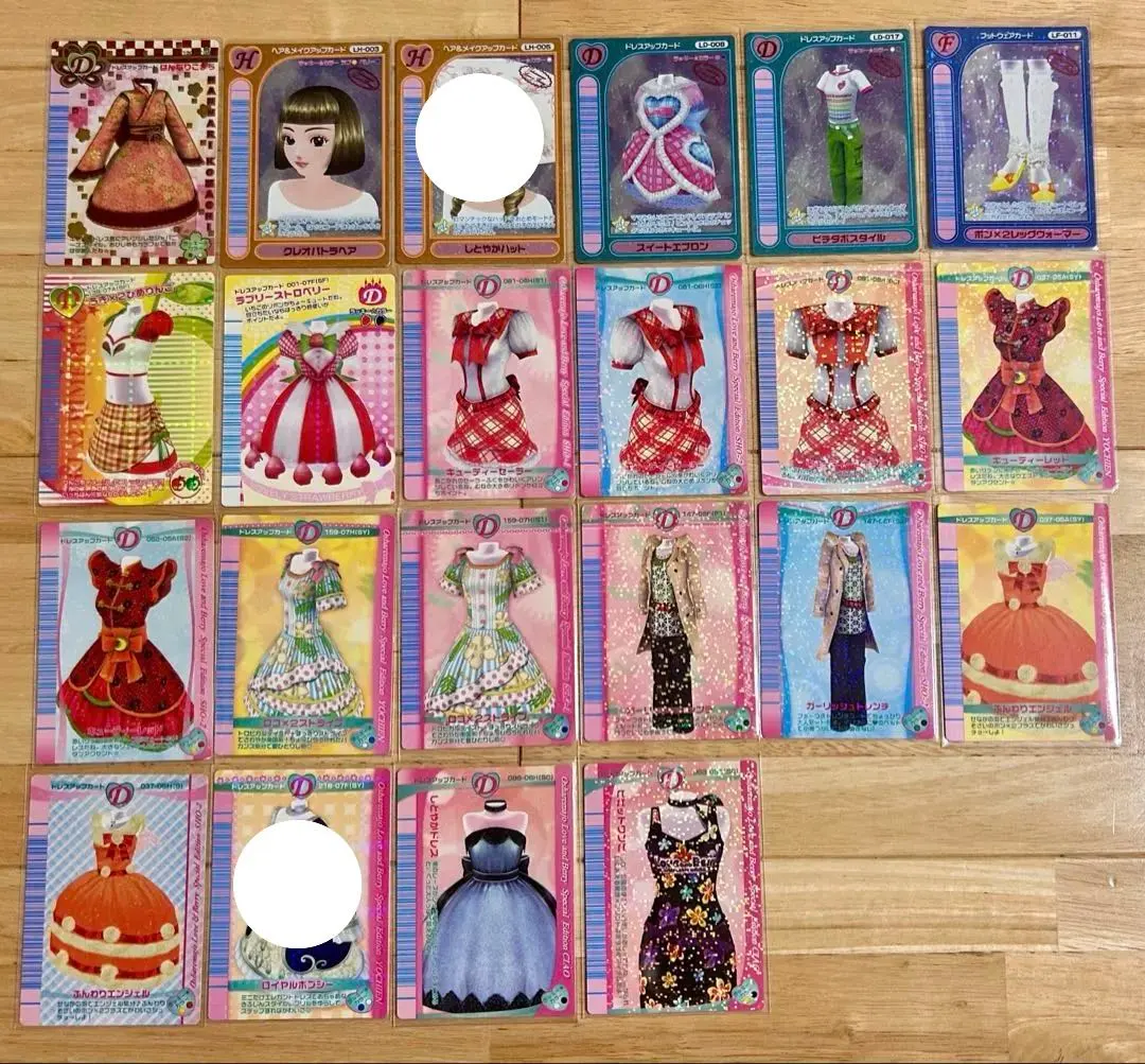 2026年最新】ロケテ ラブ&ベリーの人気アイテム - メルカリ