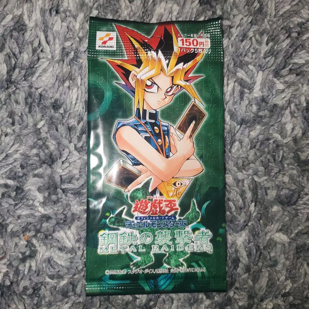 2026年最新】鋼鉄の襲撃者 未開封の人気アイテム - メルカリ