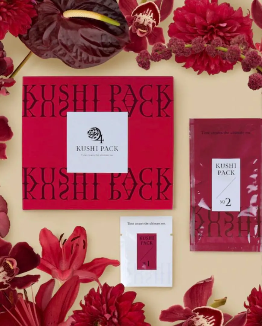 2026年最新】Kushi 炭酸パックの人気アイテム - メルカリ