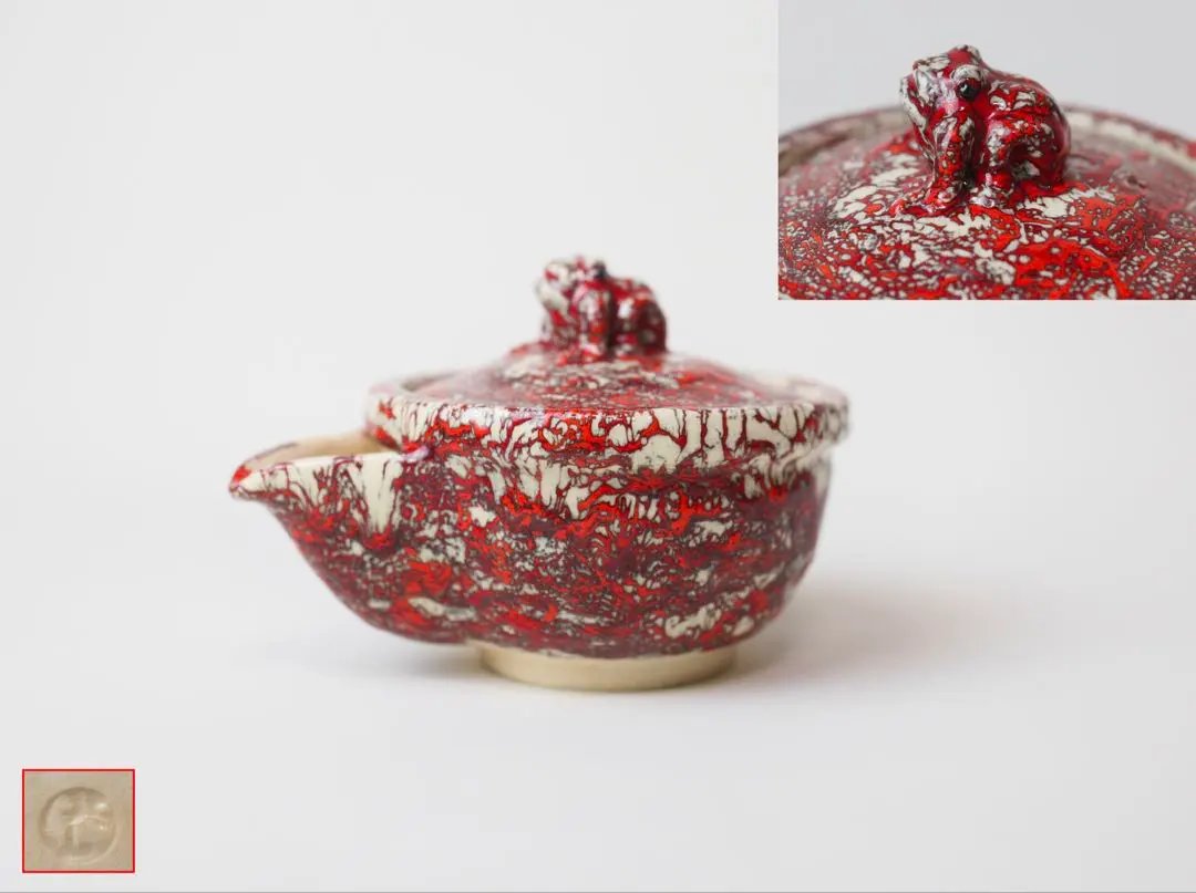 2026年最新】箕面焼 松田箕山の人気アイテム - メルカリ