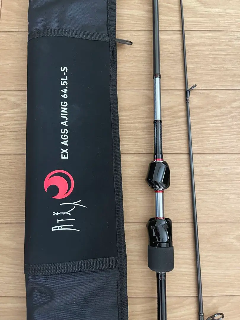 2026年最新】月下美人air agsの人気アイテム - メルカリ