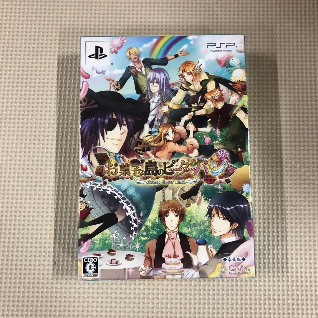 2026年最新】お菓子な島のピーターパンの人気アイテム - メルカリ