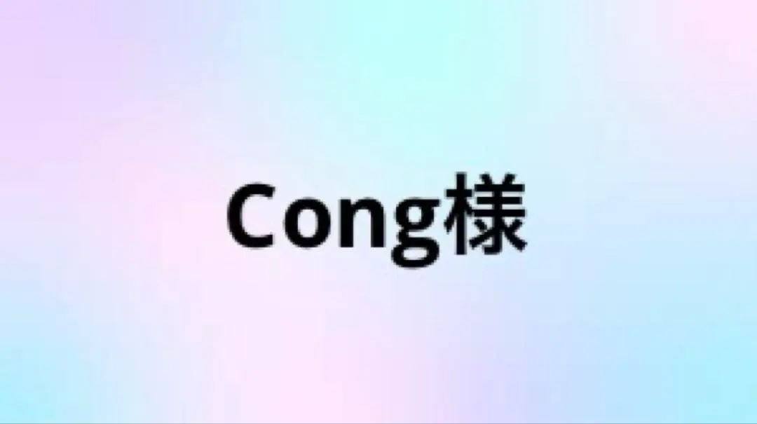 2026年最新】南海ラピート seventeenの人気アイテム - メルカリ