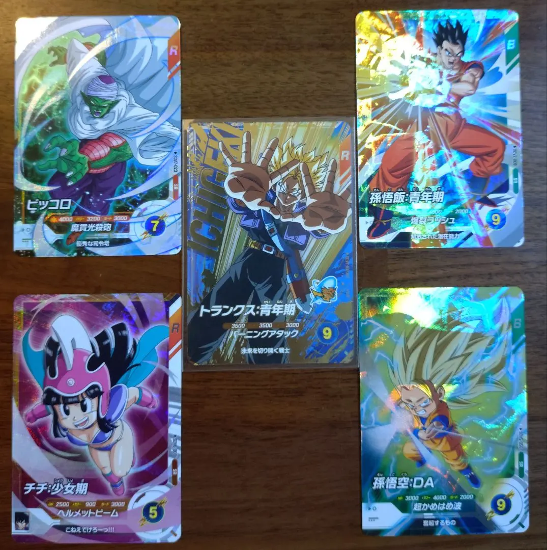 2026年最新】悟空 チチ daの人気アイテム - メルカリ