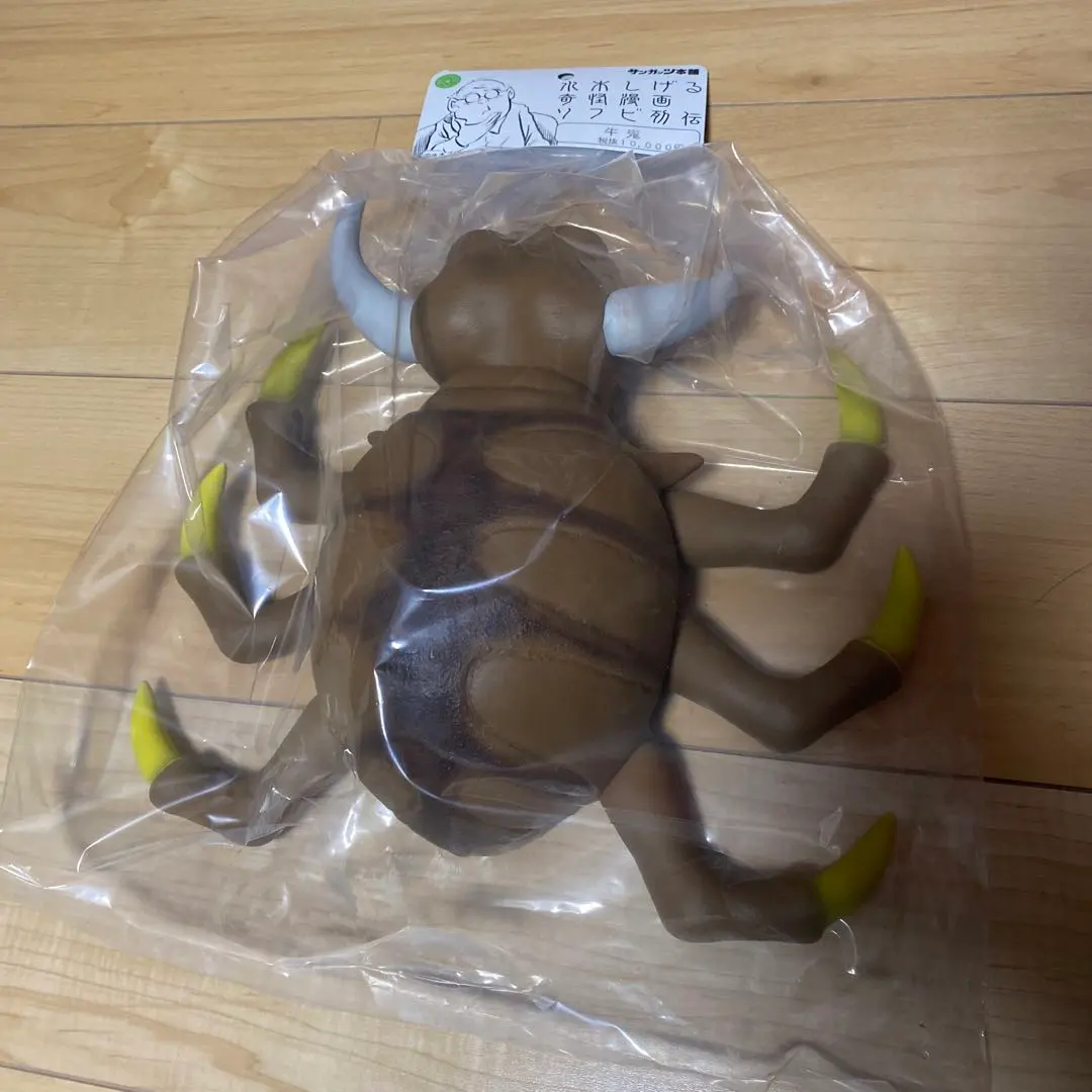 2026年最新】ソフビ決起集会の人気アイテム - メルカリ