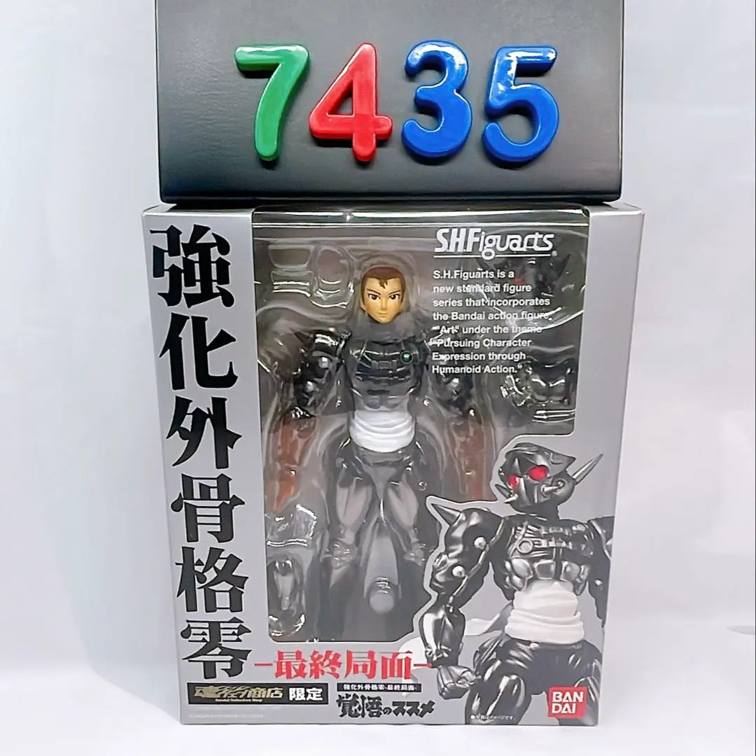 2026年最新】覚悟のススメ フィギュアの人気アイテム - メルカリ