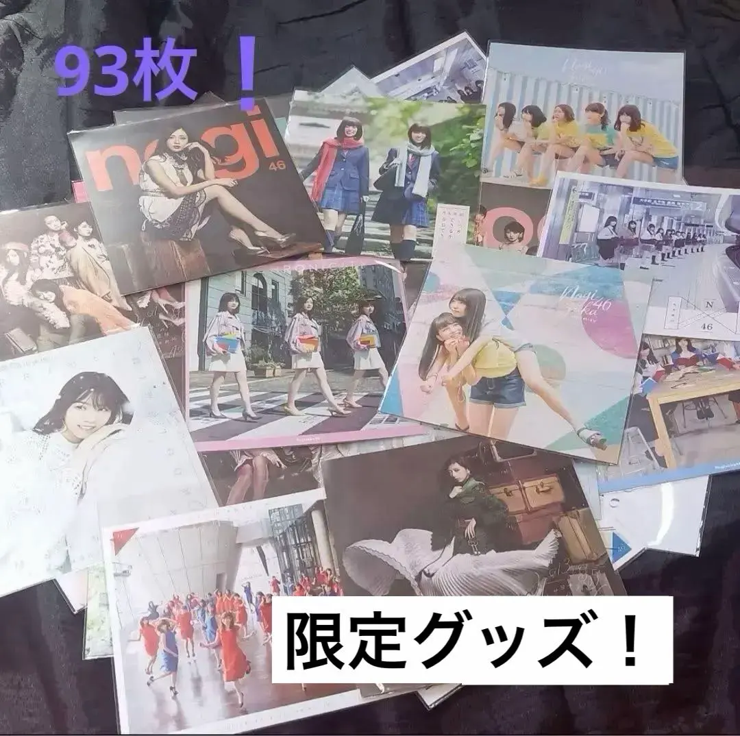 2026年最新】だいたいぜんぶ展 マグネットの人気アイテム - メルカリ