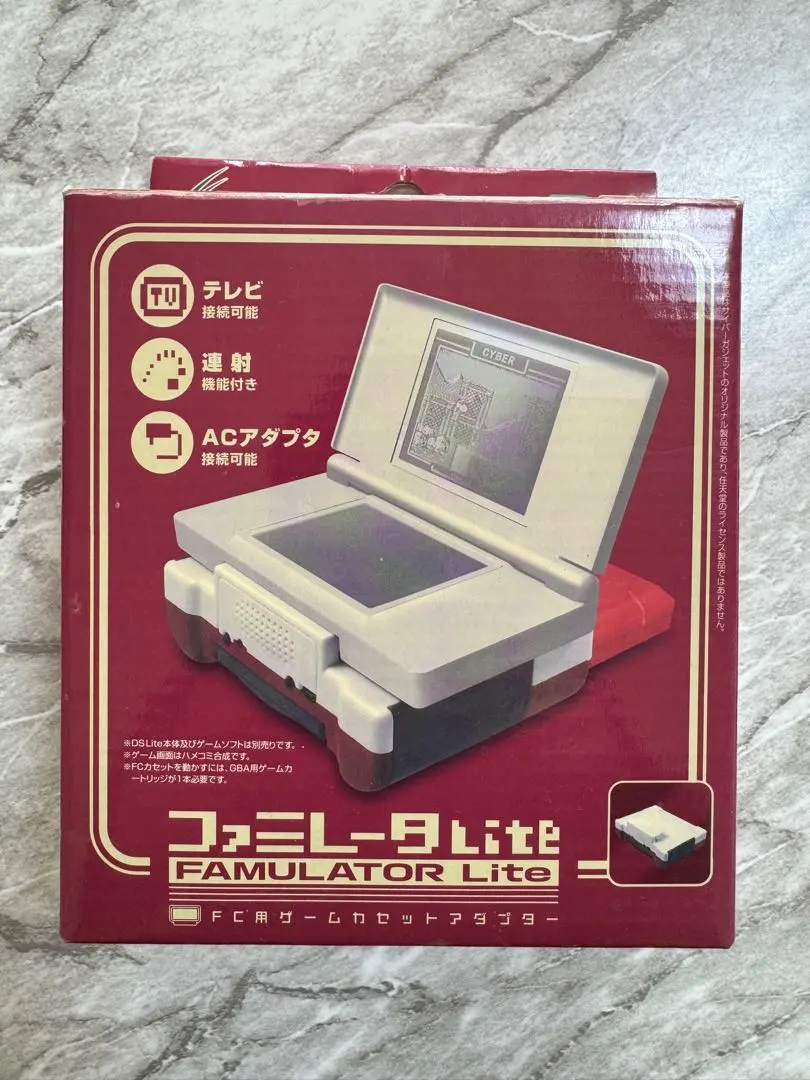 2026年最新】ファミレータ liteの人気アイテム - メルカリ