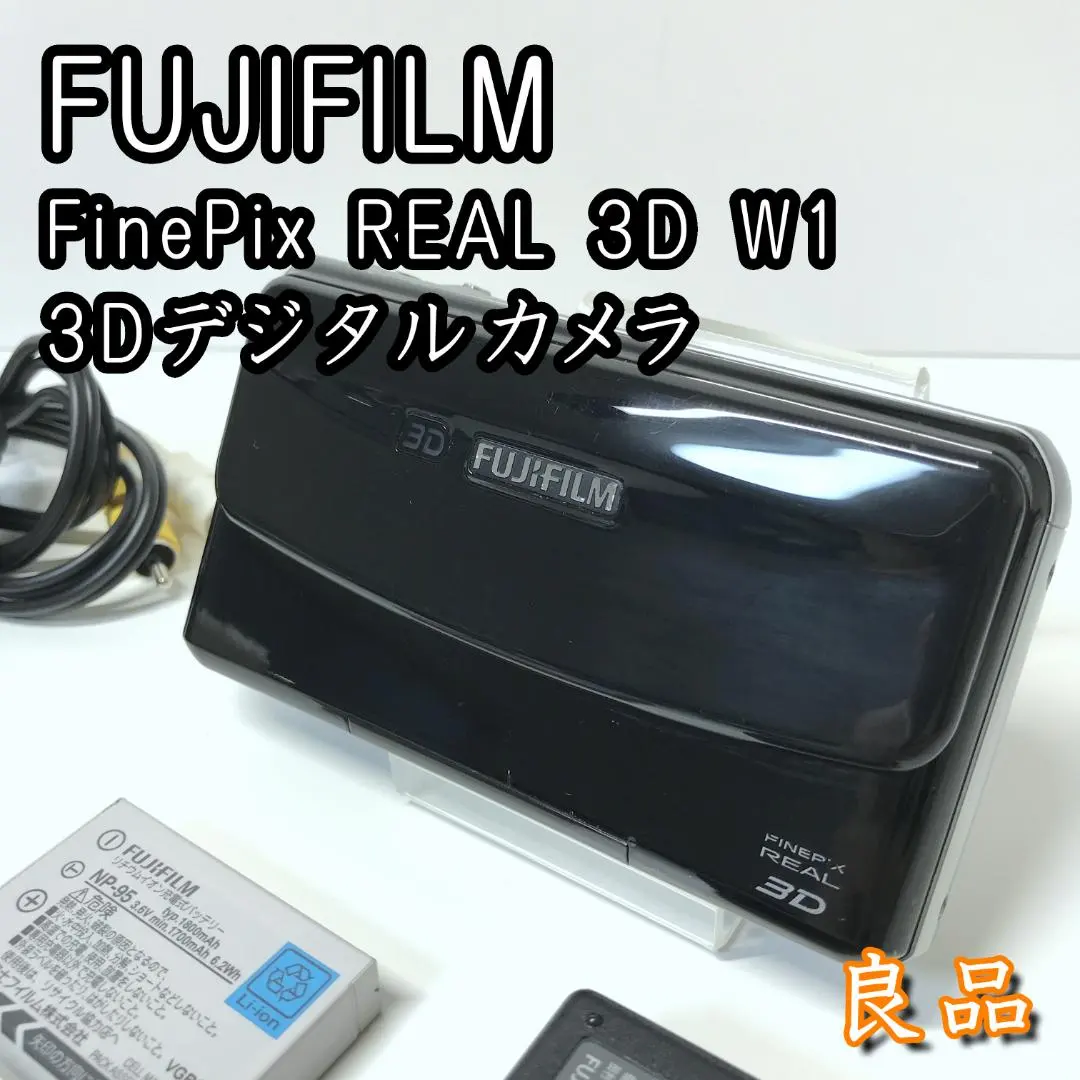 2026年最新】FINEPIX REAL 3Dの人気アイテム - メルカリ