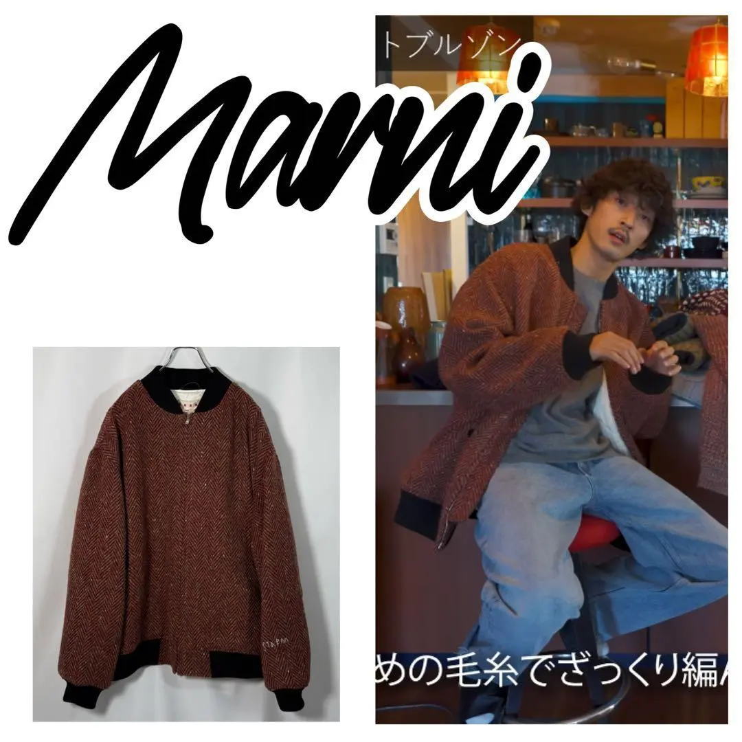 2026年最新】上杉柊平 marniの人気アイテム - メルカリ