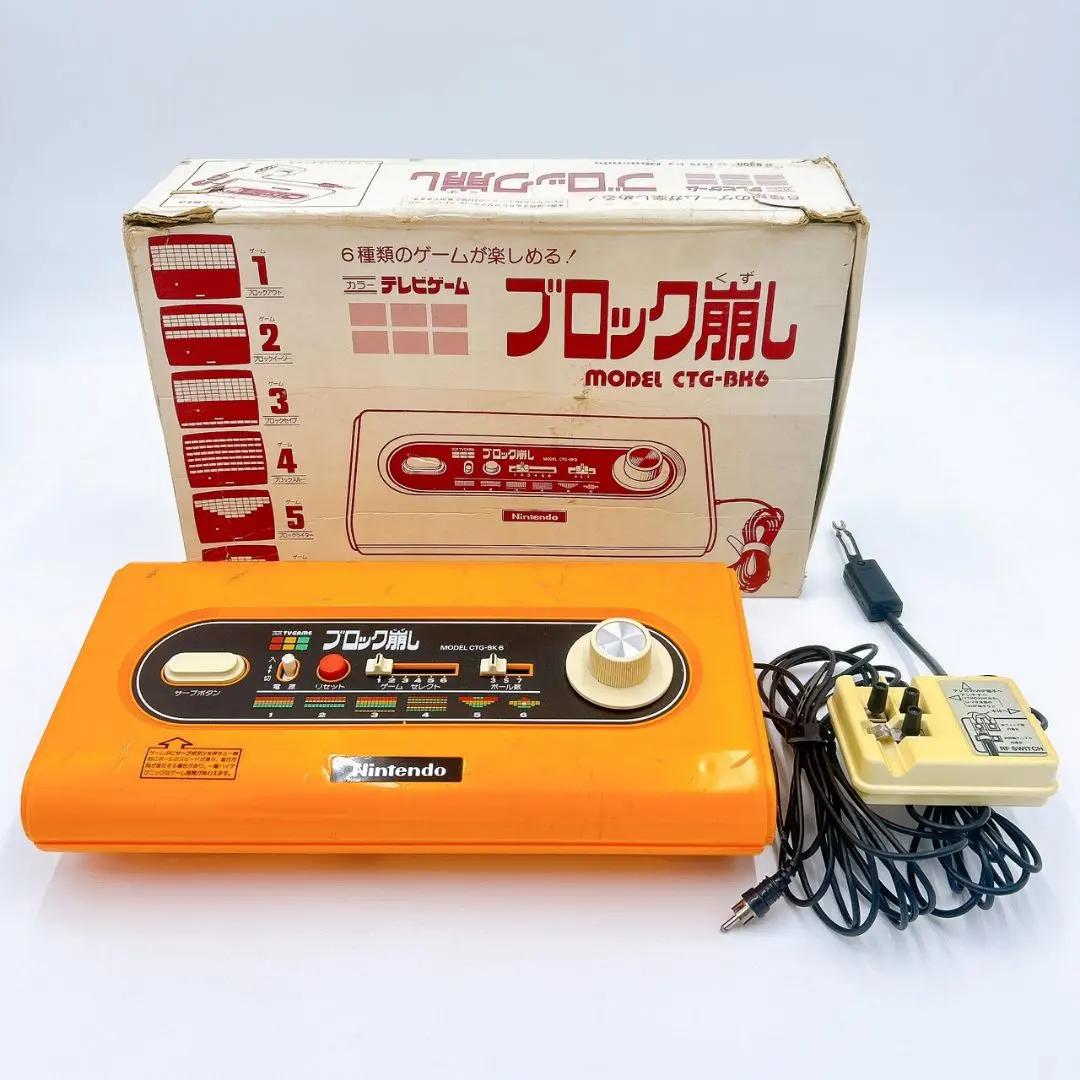 2026年最新】ctg-bk6の人気アイテム - メルカリ