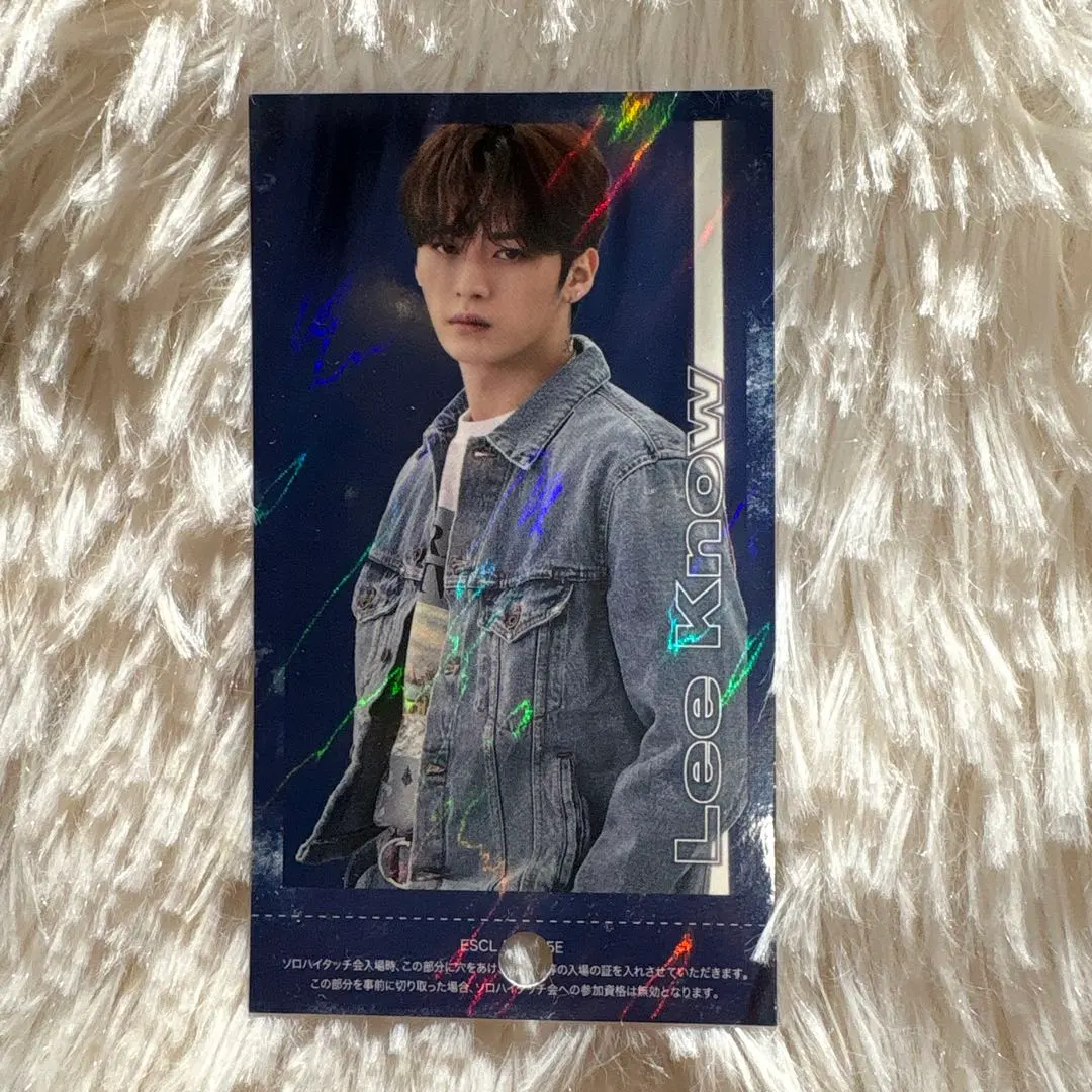 2026年最新】スキズ リノ top ハイタッチ券の人気アイテム - メルカリ