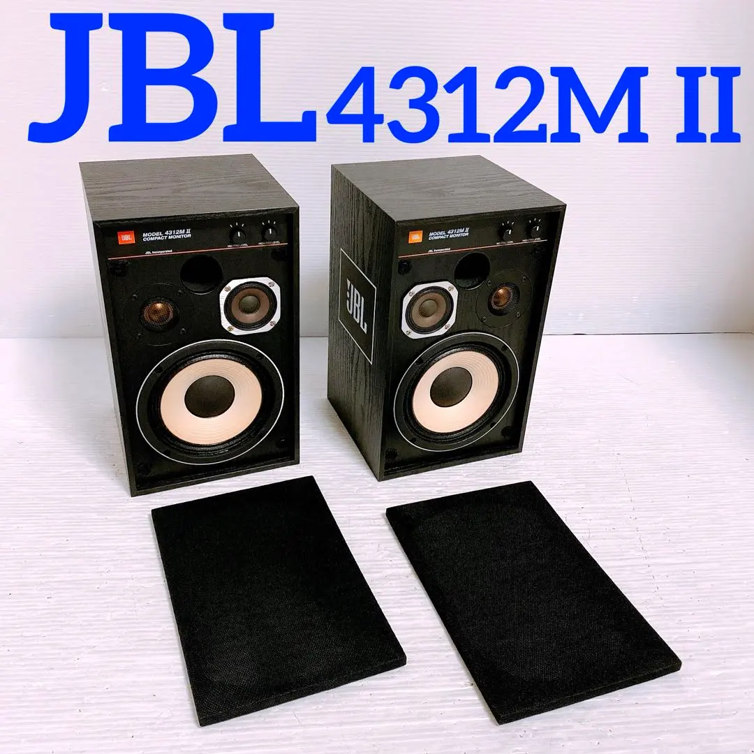 2026年最新】jbl 4312m iiの人気アイテム - メルカリ