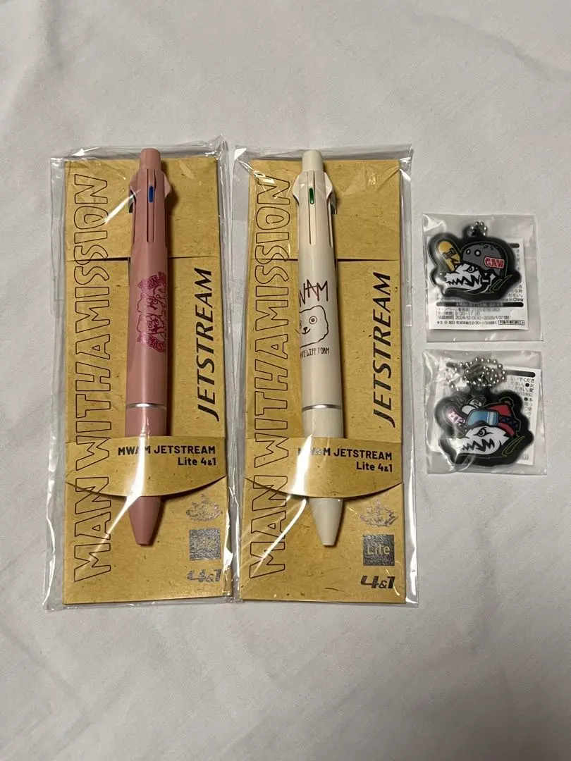 2026年最新】man with a mission ジェットストリームの人気アイテム