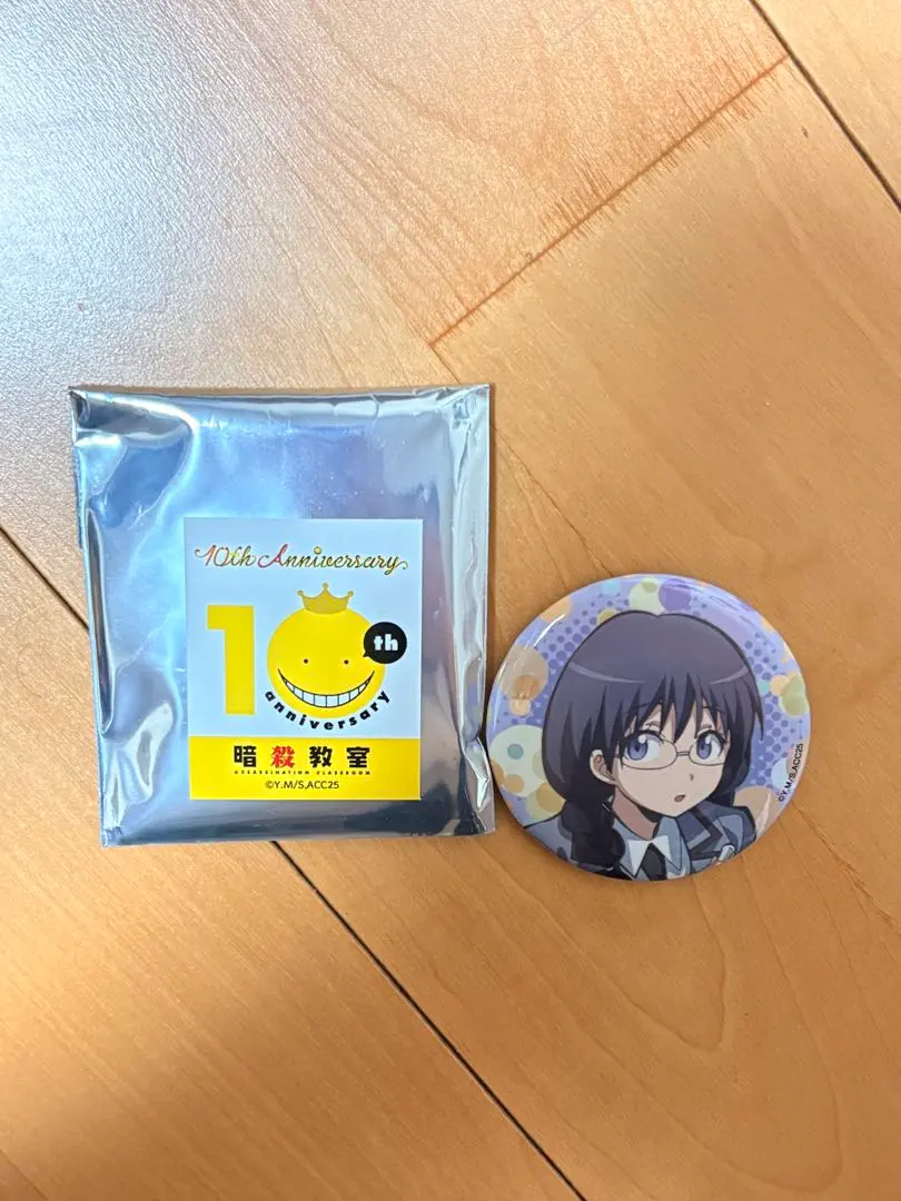 2026年最新】奥田愛美の人気アイテム - メルカリ