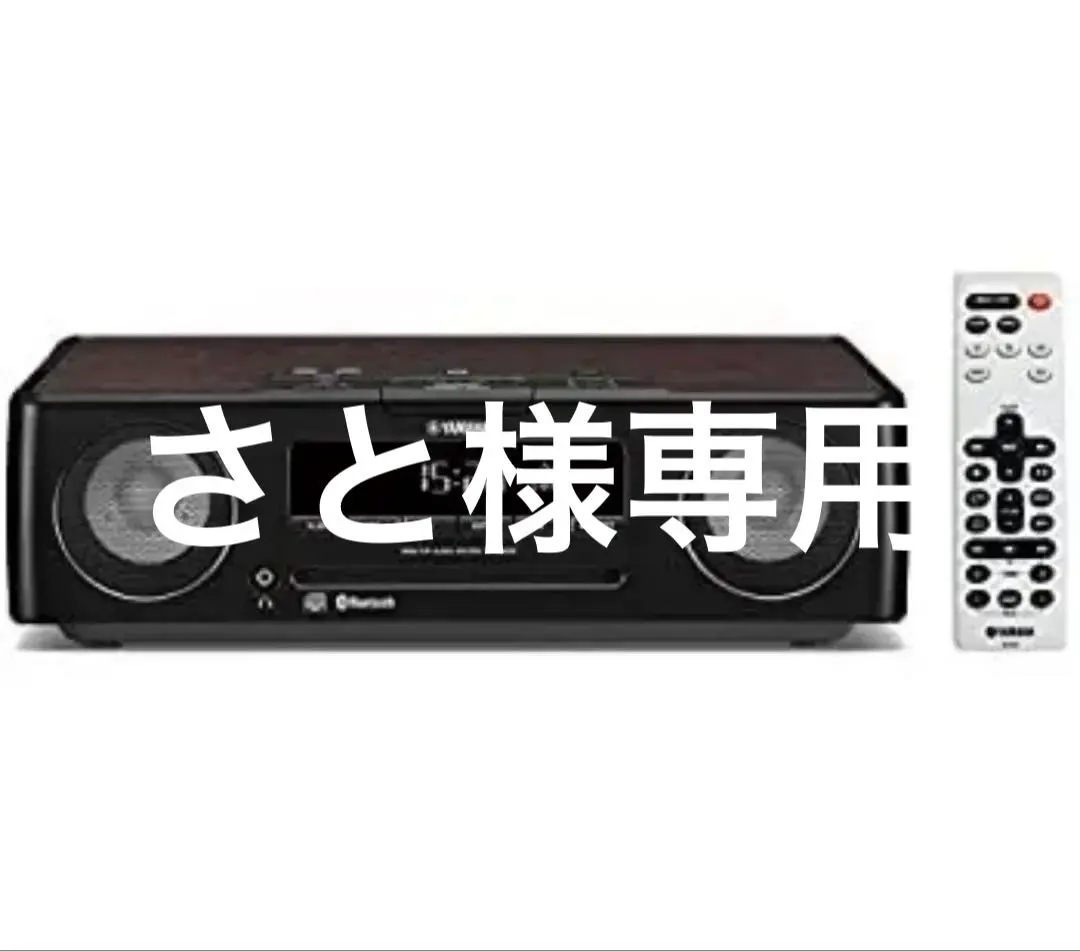 2026年最新】tsx-b235の人気アイテム - メルカリ