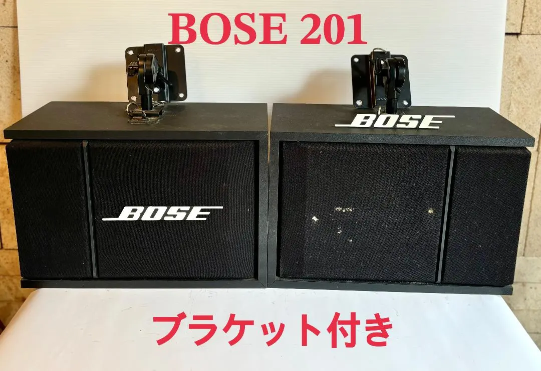 2026年最新】bose 201avmの人気アイテム - メルカリ