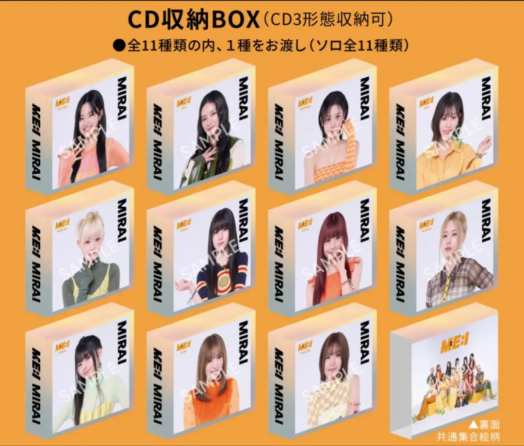 2026年最新】石井蘭 サインの人気アイテム - メルカリ