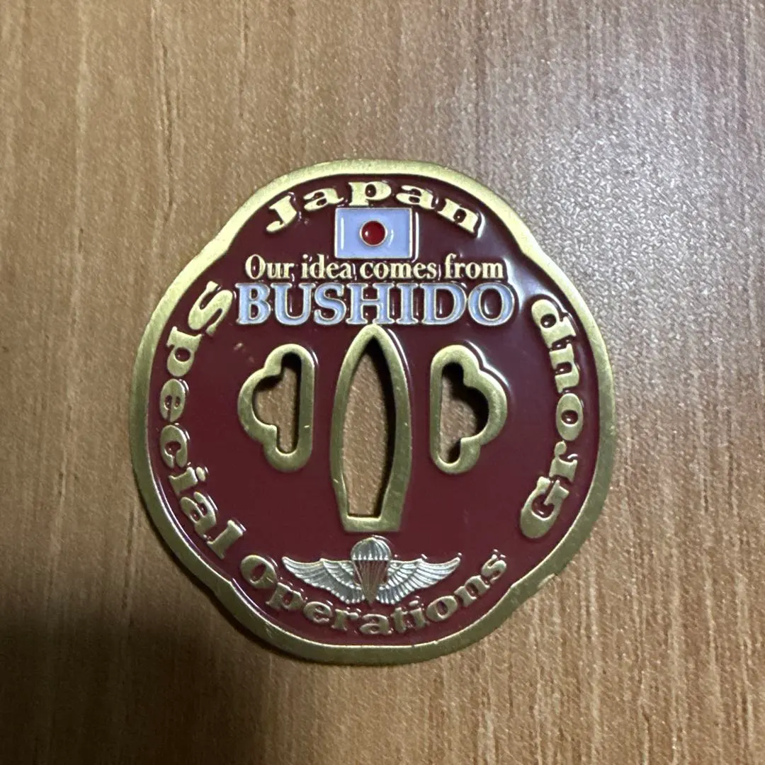 2026年最新】特殊作戦群 チャレンジコインの人気アイテム - メルカリ