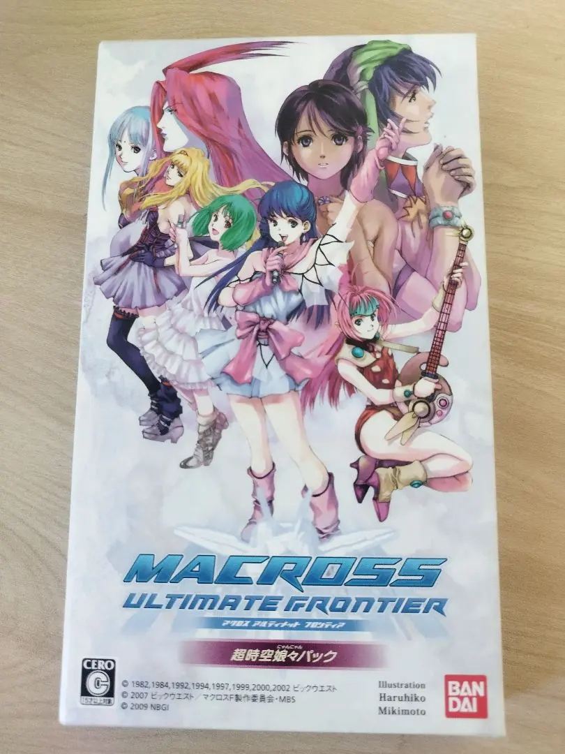 2026年最新】マクロス 超時空娘々パックの人気アイテム - メルカリ