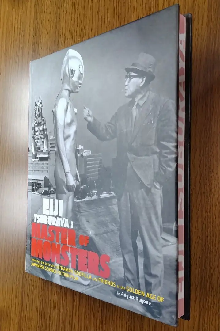 2026年最新】ウルトラマン 本 英語の人気アイテム - メルカリ