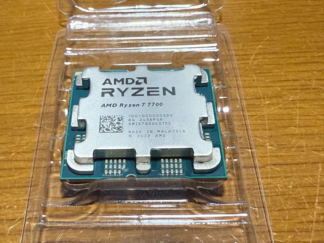2026年最新】AMD ryzen 7 7700xの人気アイテム - メルカリ