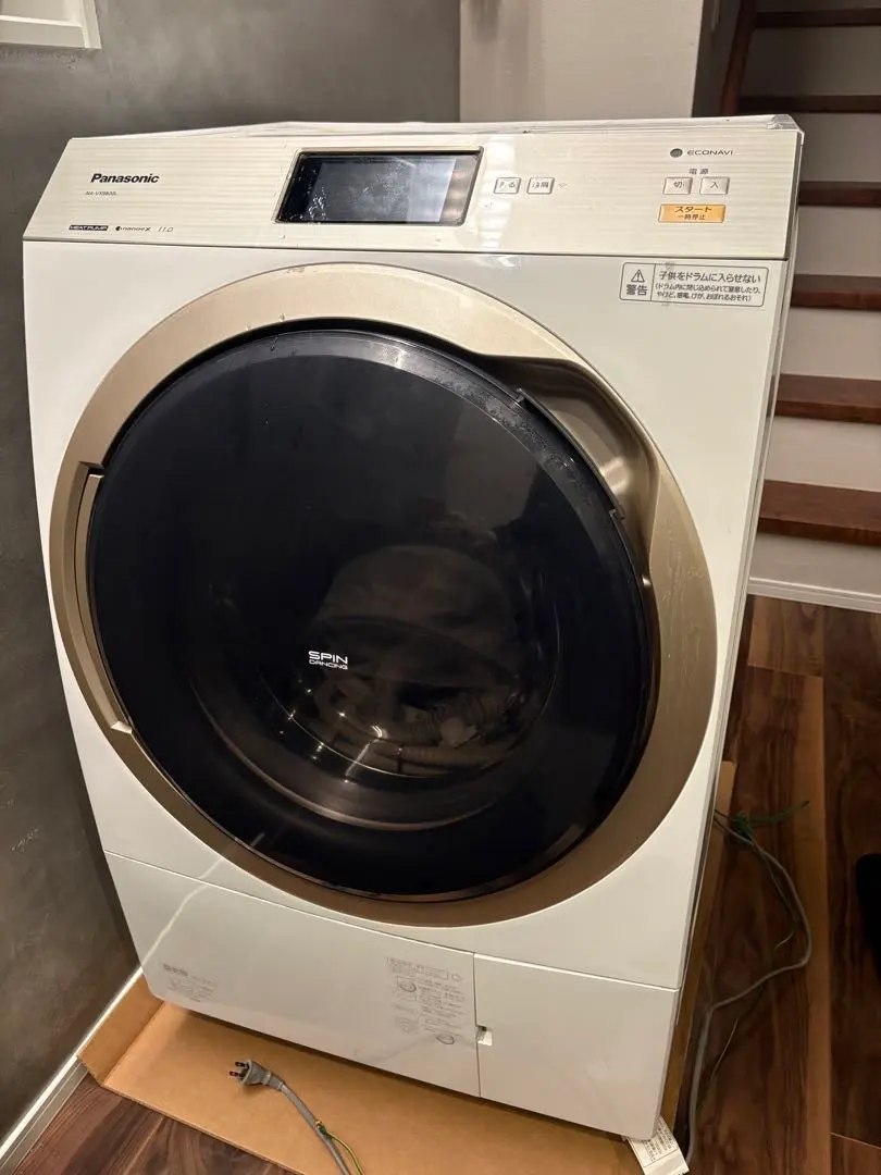 2026年最新】NA-VX9800Lの人気アイテム - メルカリ