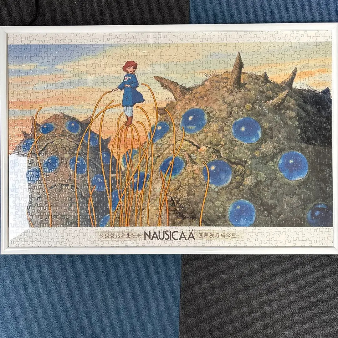 2026年最新】パズル ジブリ ナウシカの人気アイテム - メルカリ