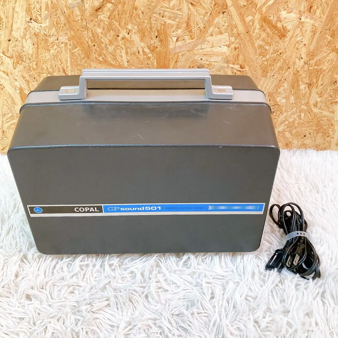 2026年最新】コパル 映写機の人気アイテム - メルカリ