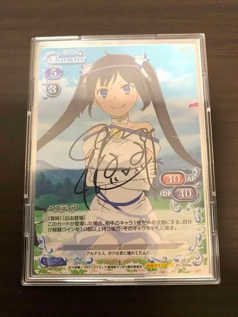 2026年最新】ダンまち サインカードの人気アイテム - メルカリ