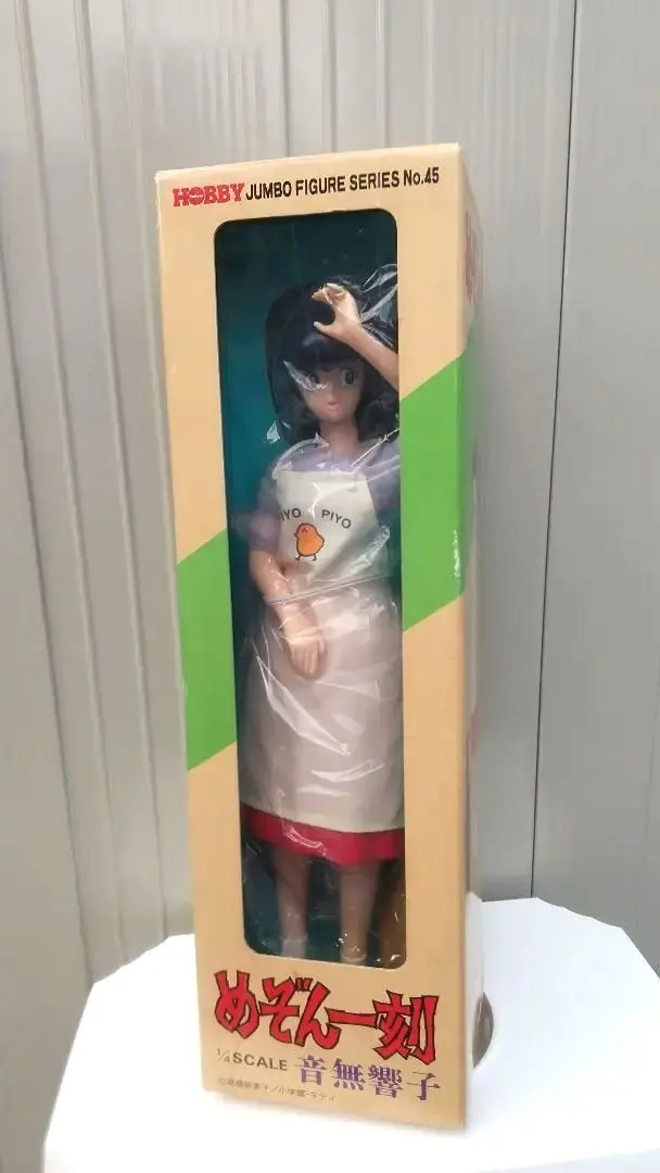 m89465026473_1.jpg?1746912192