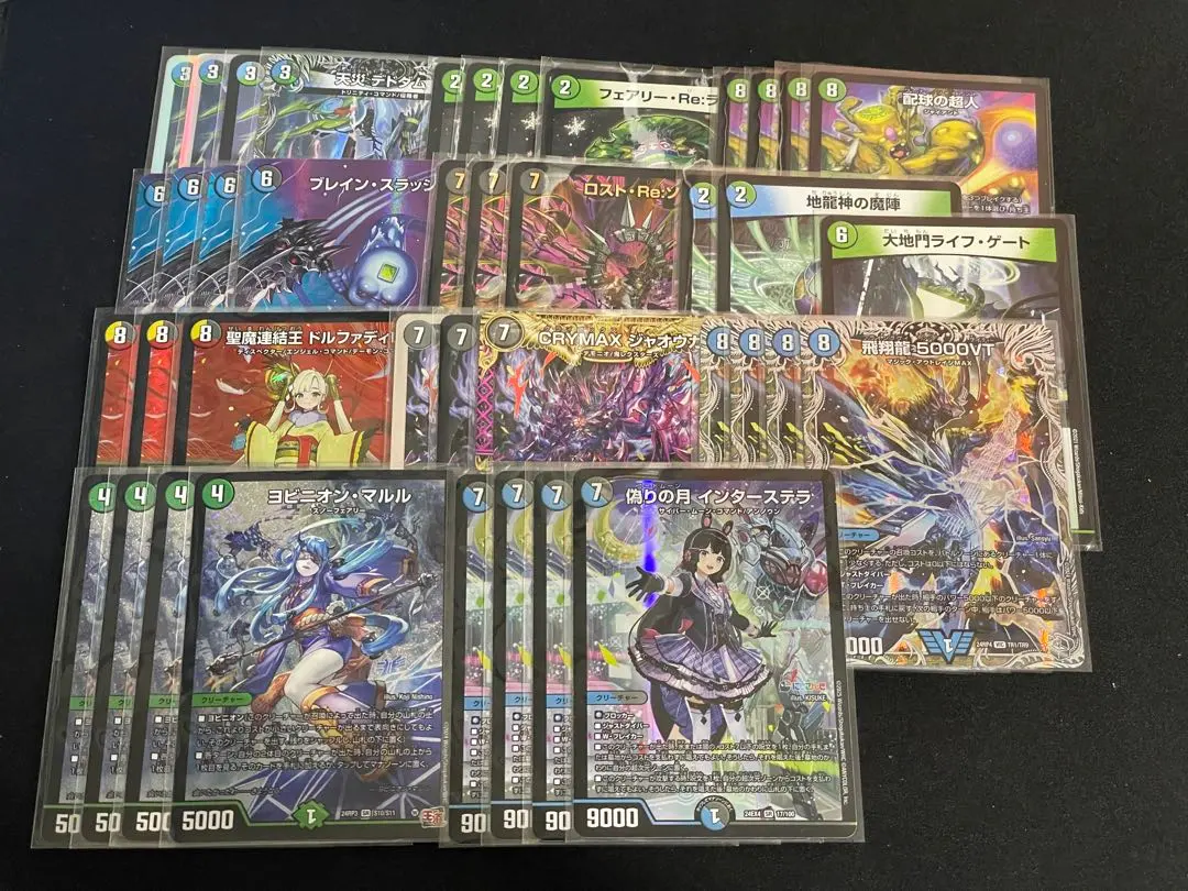 2026年最新】アナカラー 高レートの人気アイテム - メルカリ