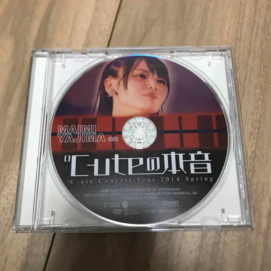 2026年最新】工藤遥 ソロアングルの人気アイテム - メルカリ