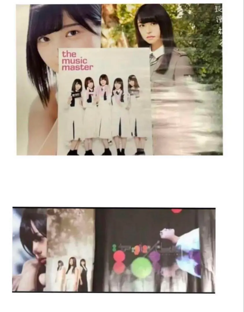 2026年最新】bloom u18 平手友梨奈の人気アイテム - メルカリ