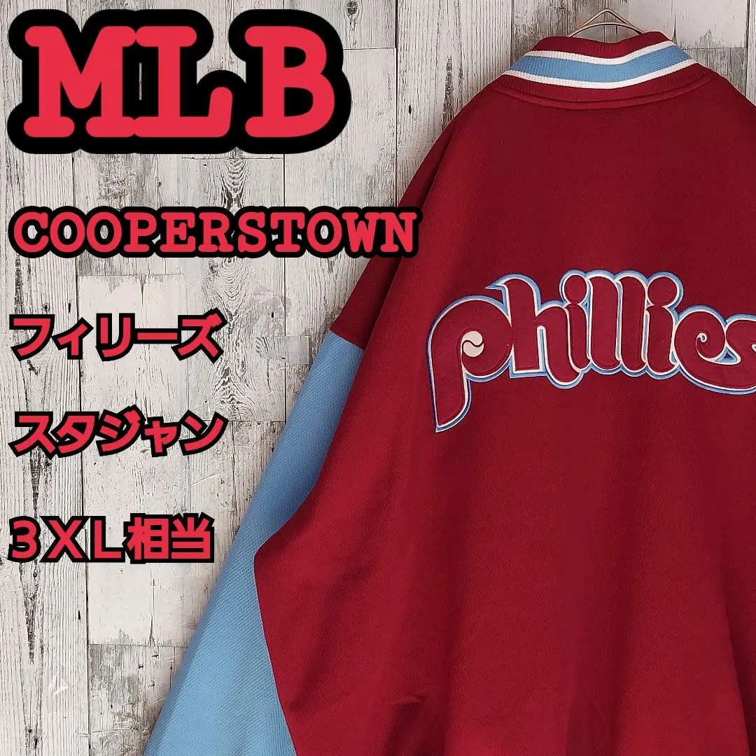 2026年最新】フィリーズ スタジャンの人気アイテム - メルカリ